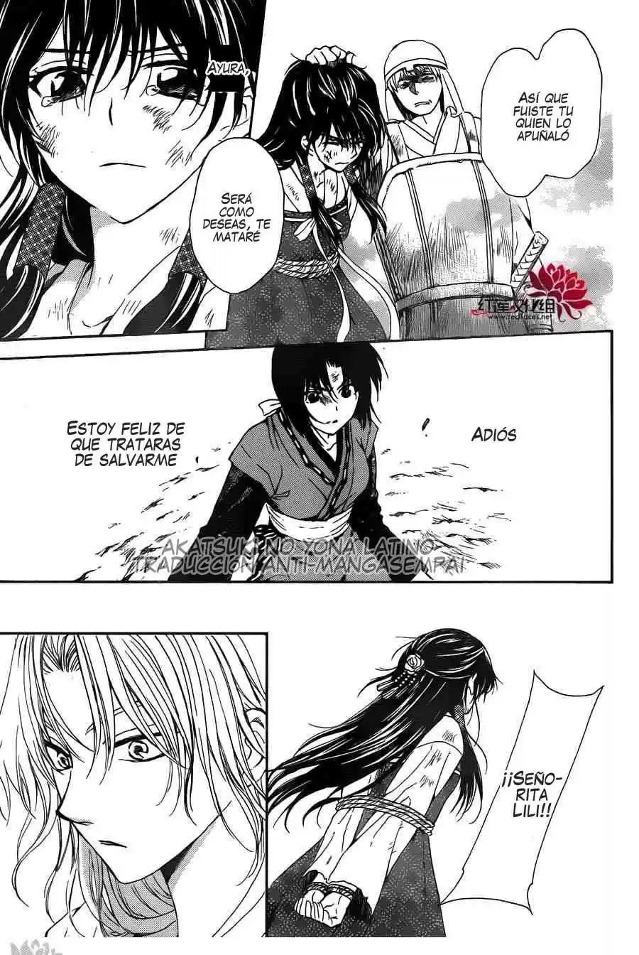 Akatsuki no Yona Capitulo 119: la fortaleza del kushibi página 19