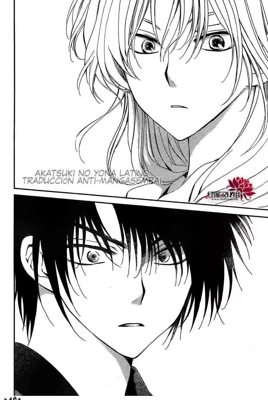 Akatsuki no Yona Capitulo 119: la fortaleza del kushibi página 26