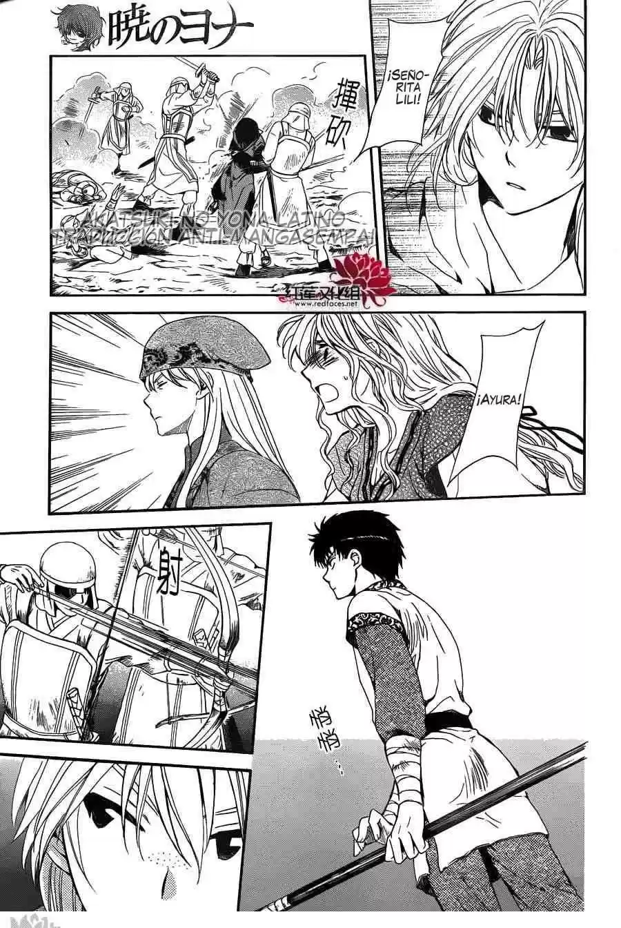 Akatsuki no Yona Capitulo 119: la fortaleza del kushibi página 27