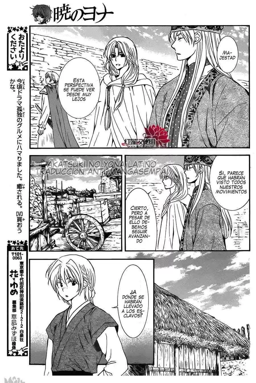 Akatsuki no Yona Capitulo 119: la fortaleza del kushibi página 3