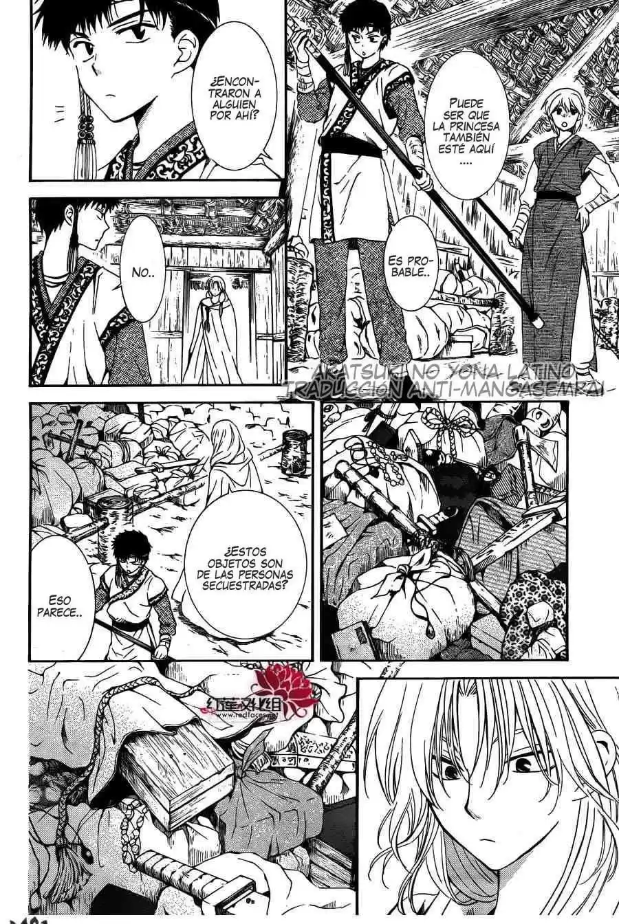 Akatsuki no Yona Capitulo 119: la fortaleza del kushibi página 4