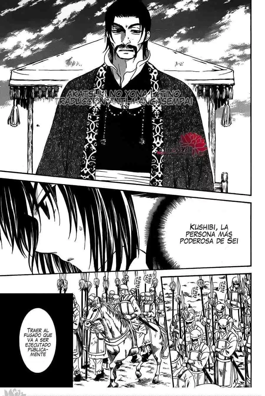 Akatsuki no Yona Capitulo 119: la fortaleza del kushibi página 9