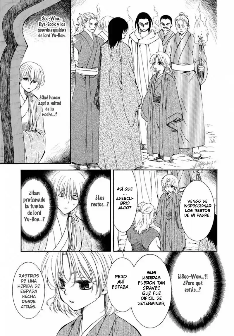 Akatsuki no Yona Capitulo 196: El dolor que fue infligido, a quien lo infligió página 8