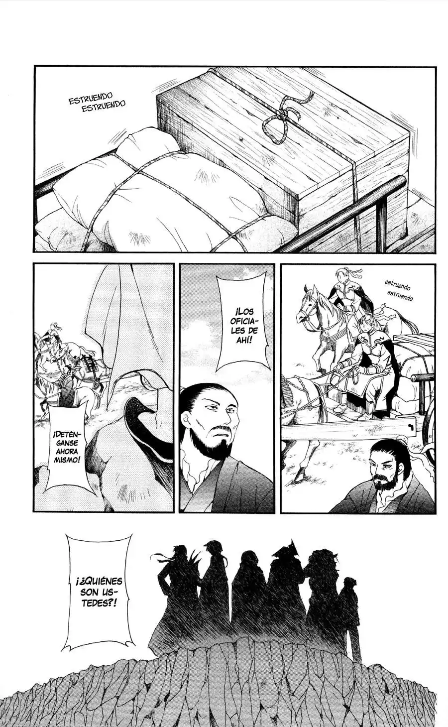 Akatsuki no Yona Capitulo 49 página 3