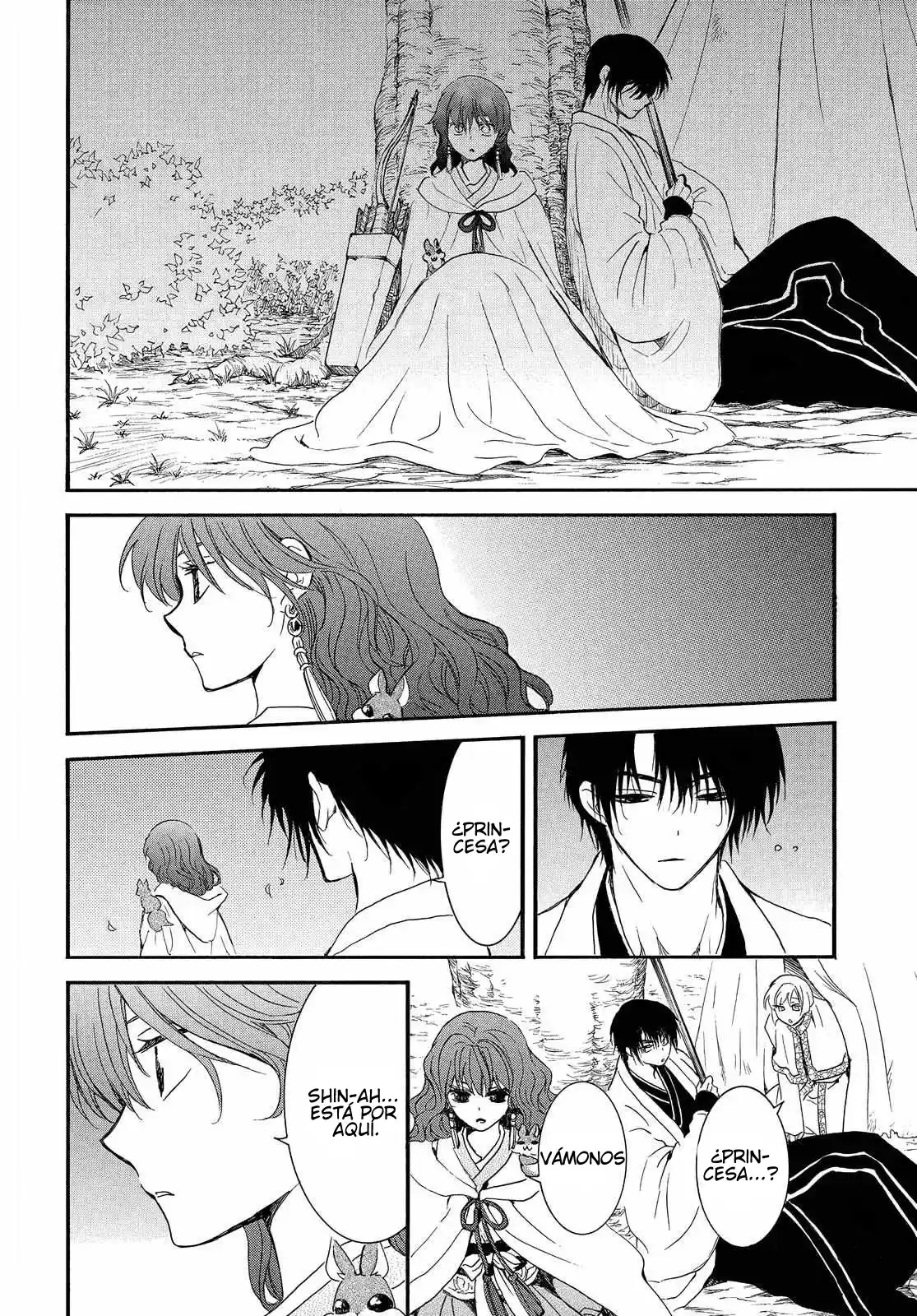 Akatsuki no Yona Capitulo 248: Persiguiendo la sombra azul página 7