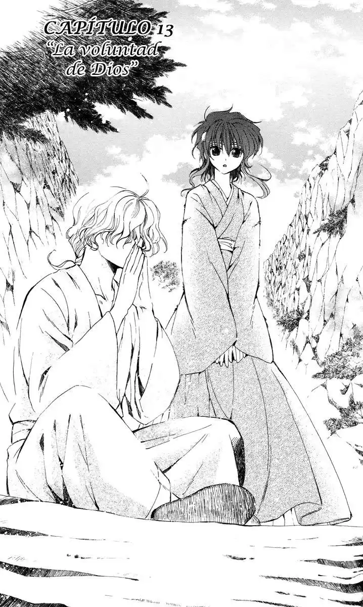 Akatsuki no Yona Capitulo 13 página 2