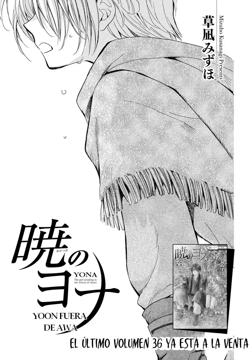 Akatsuki no Yona Capitulo 212: Yoon va a Awa página 2