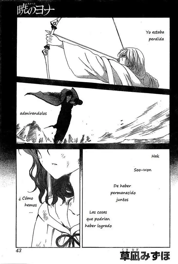 Akatsuki no Yona Capitulo 121: Desde aquel día página 1