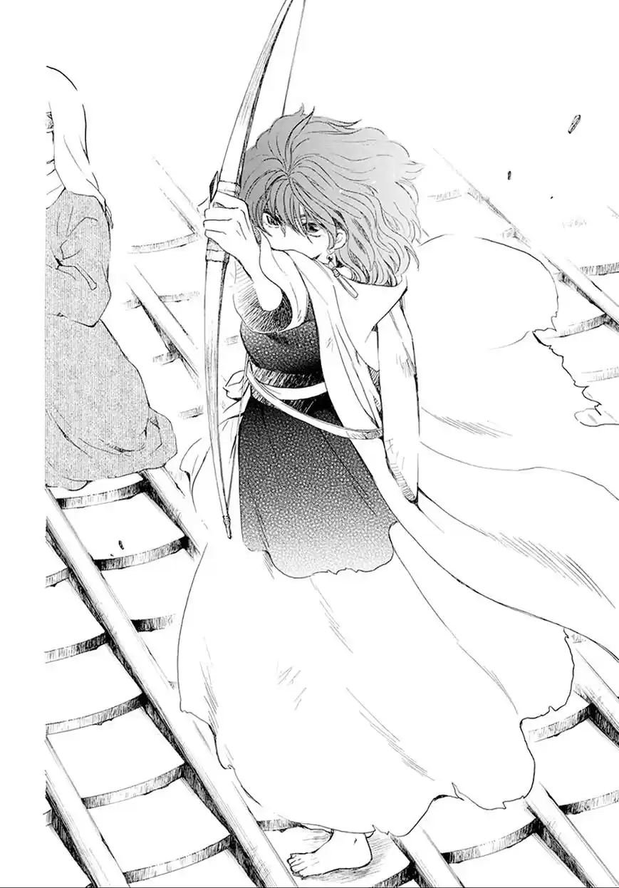 Akatsuki no Yona Capitulo 172: Brasas que resurgen página 15