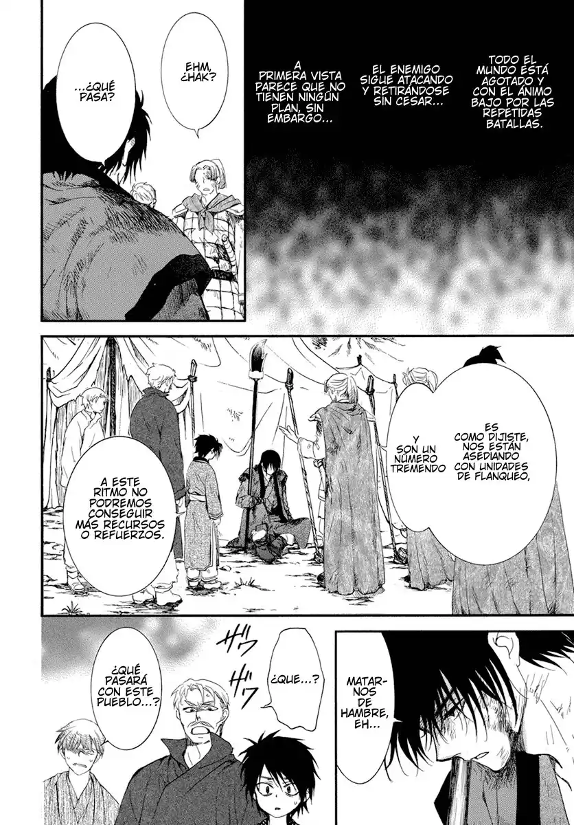 Akatsuki no Yona Capitulo 213: Un jinete deslumbrante página 5