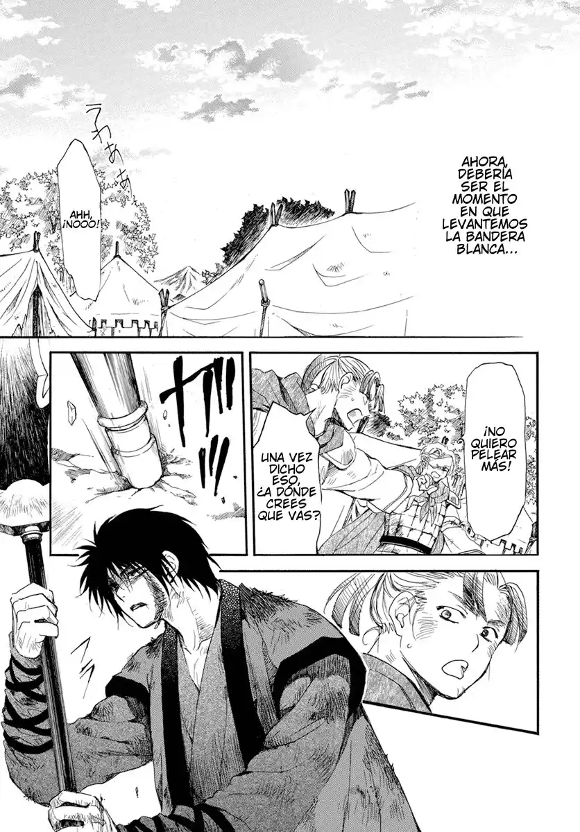 Akatsuki no Yona Capitulo 213: Un jinete deslumbrante página 8