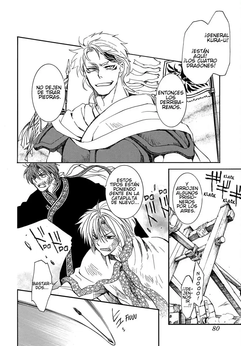 Akatsuki no Yona Capitulo 220: ¡Aplastadlos! página 5