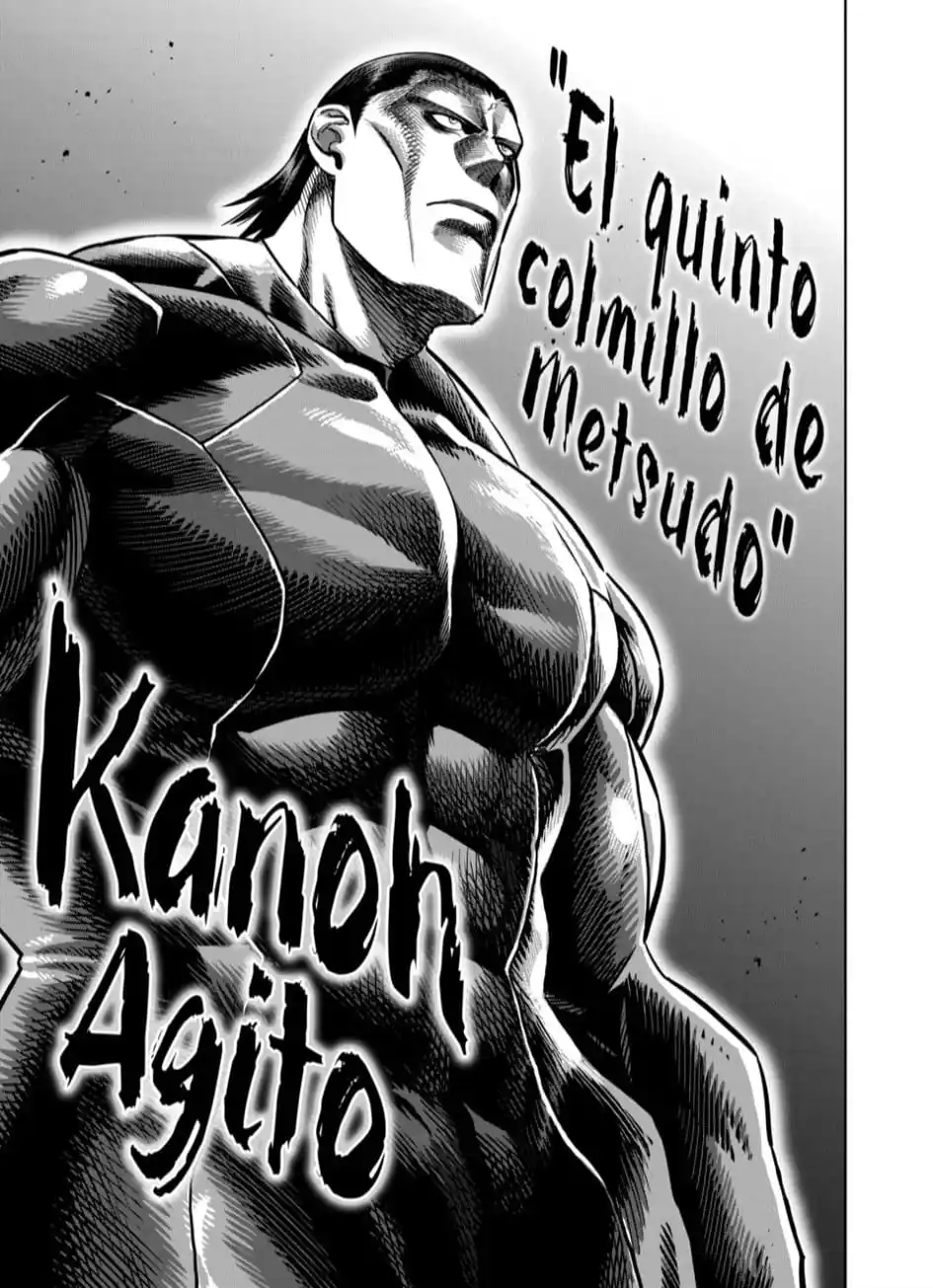 Kengan Omega Capitulo 267 página 3