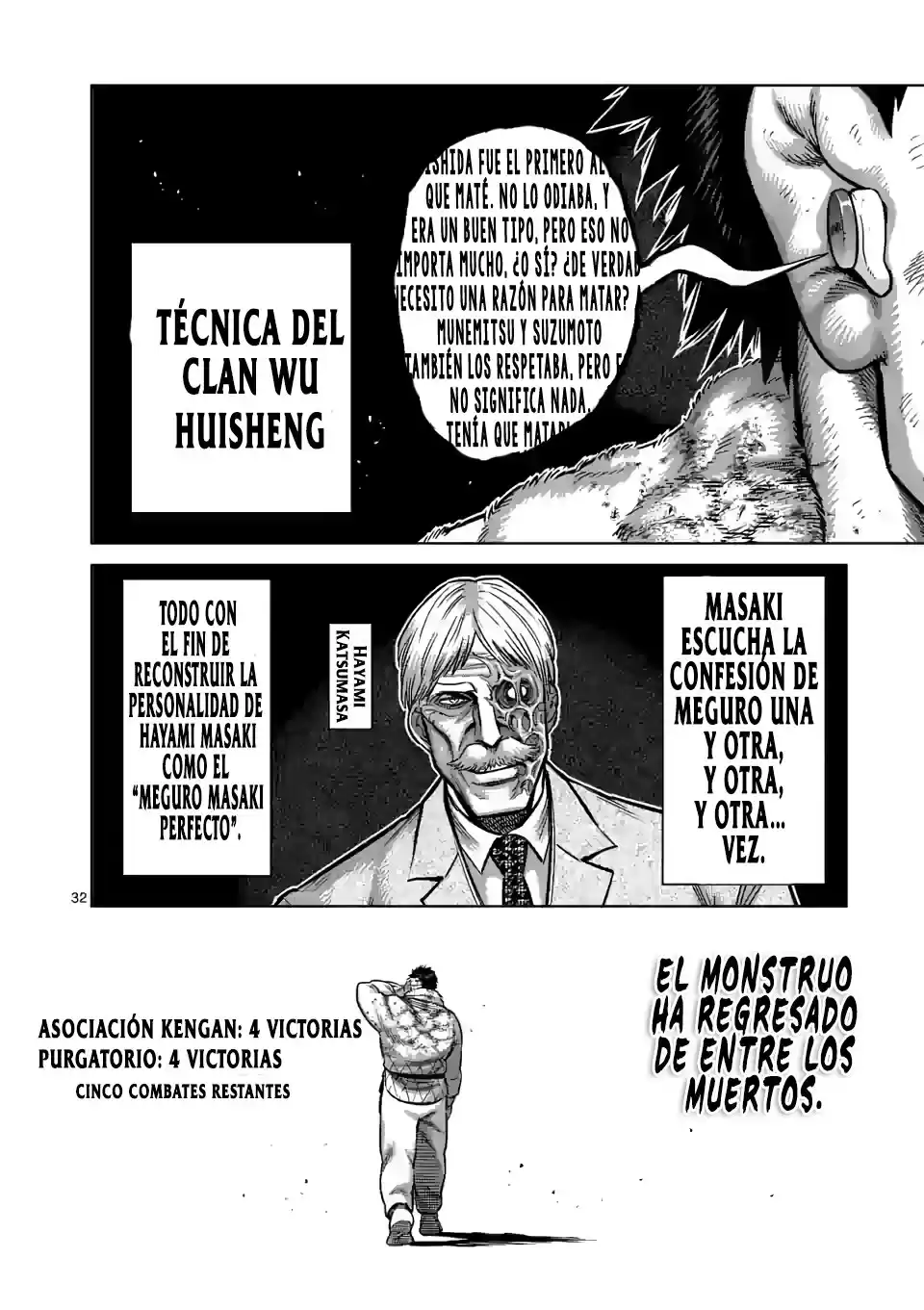 Kengan Omega Capitulo 102.5 página 17