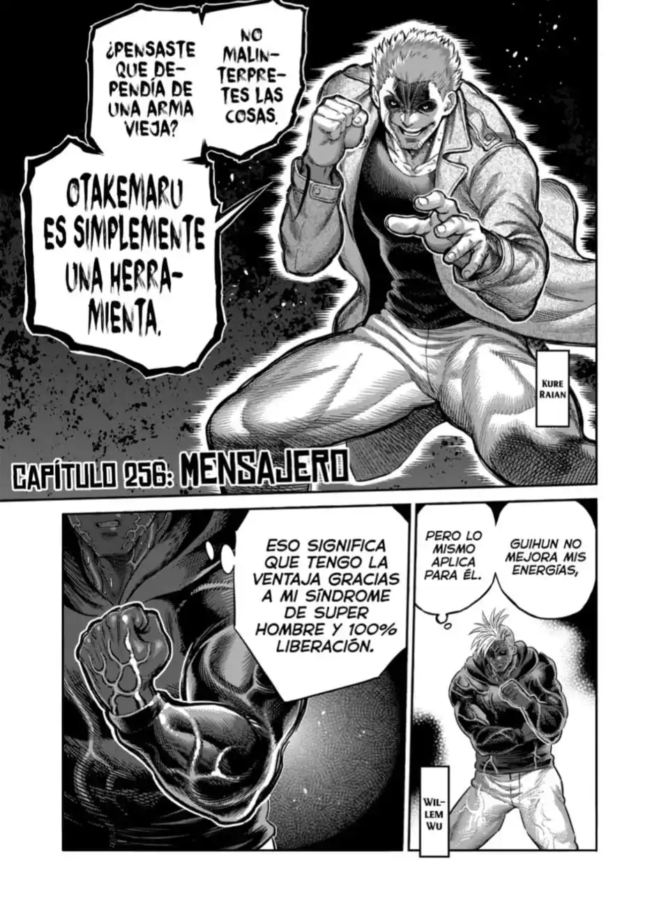 Kengan Omega Capitulo 256 página 1