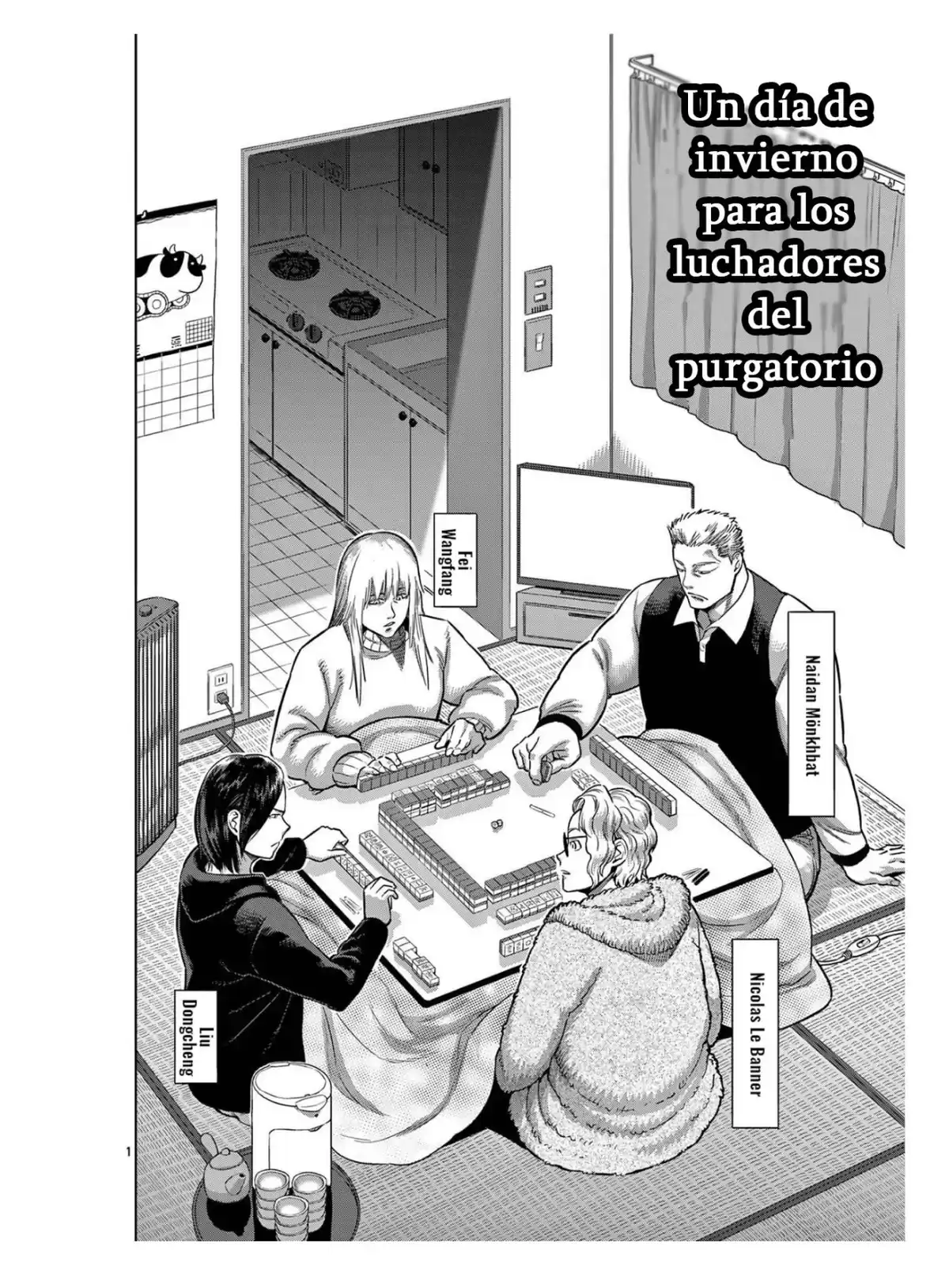 Kengan Omega Capitulo 91.5: Un día de invierno para los luchadores del purgatorio. página 2