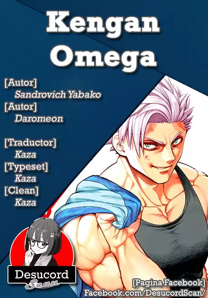 Kengan Omega Capitulo 114.5 página 1