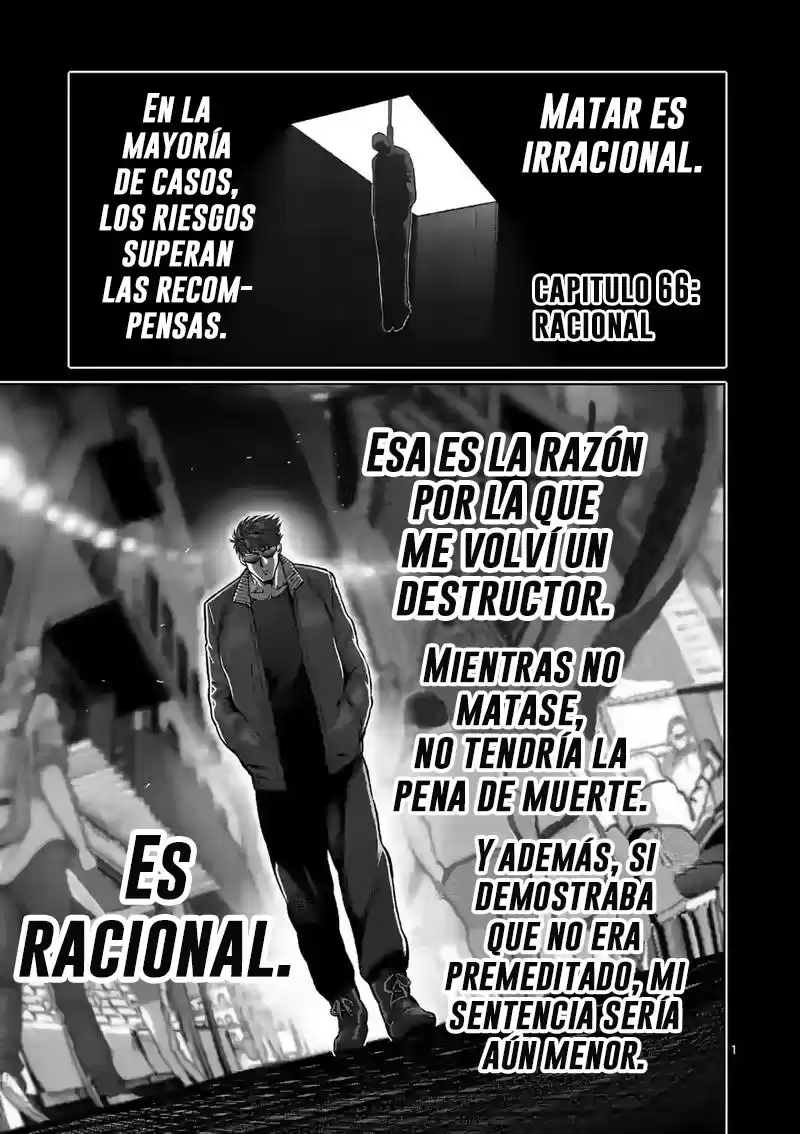 Kengan Omega Capitulo 66: Racional página 3