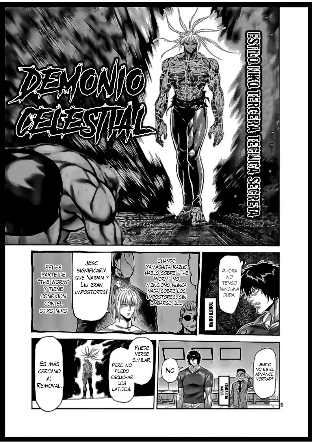 Kengan Omega Capitulo 125: La Tercera Técnica Secreta página 6