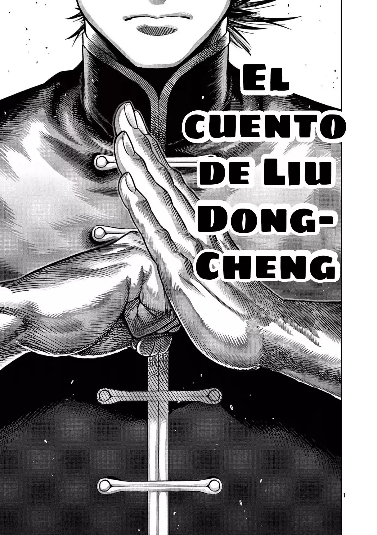 Kengan Omega Capitulo 120.5: El cuento de Liu Dongcheng página 2