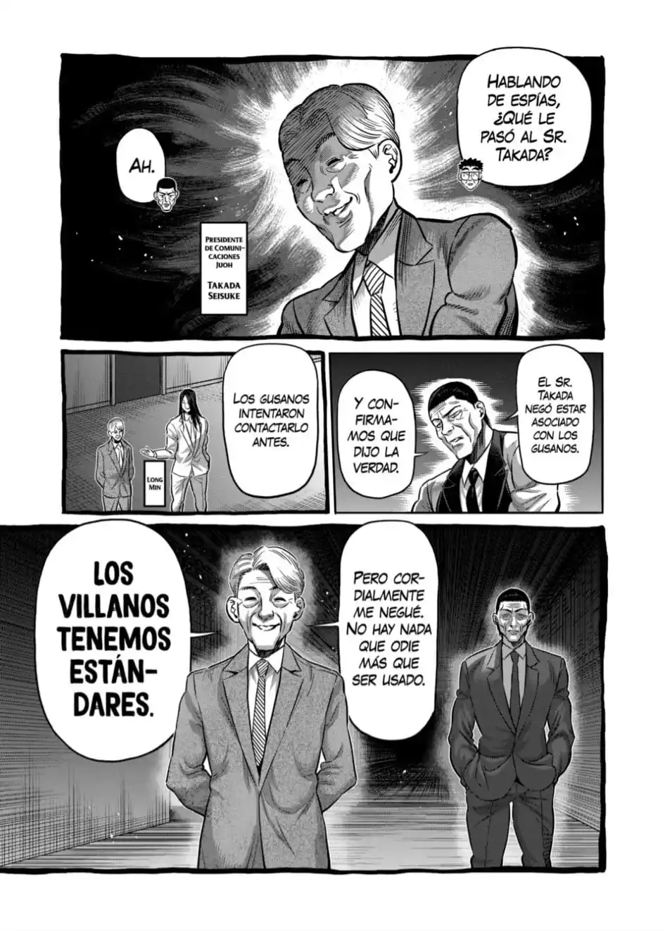 Kengan Omega Capitulo 258 página 3