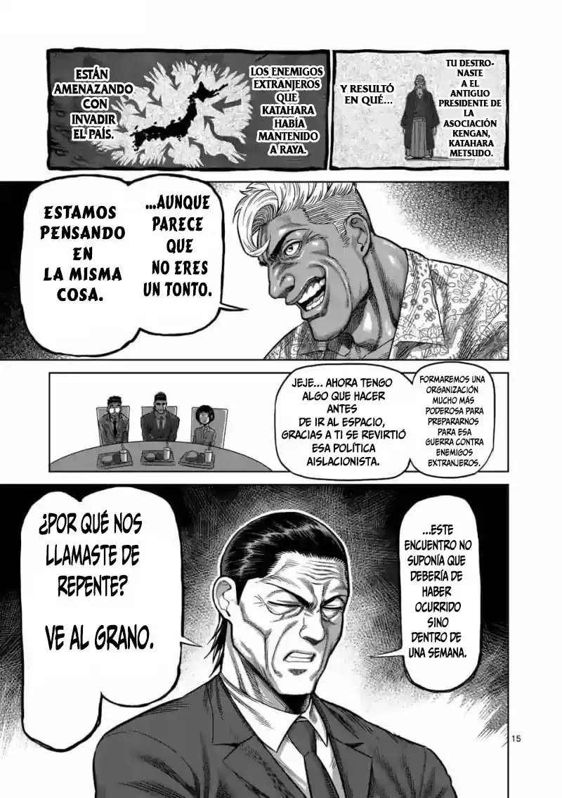 Kengan Omega Capitulo 11: Sentadillas página 14