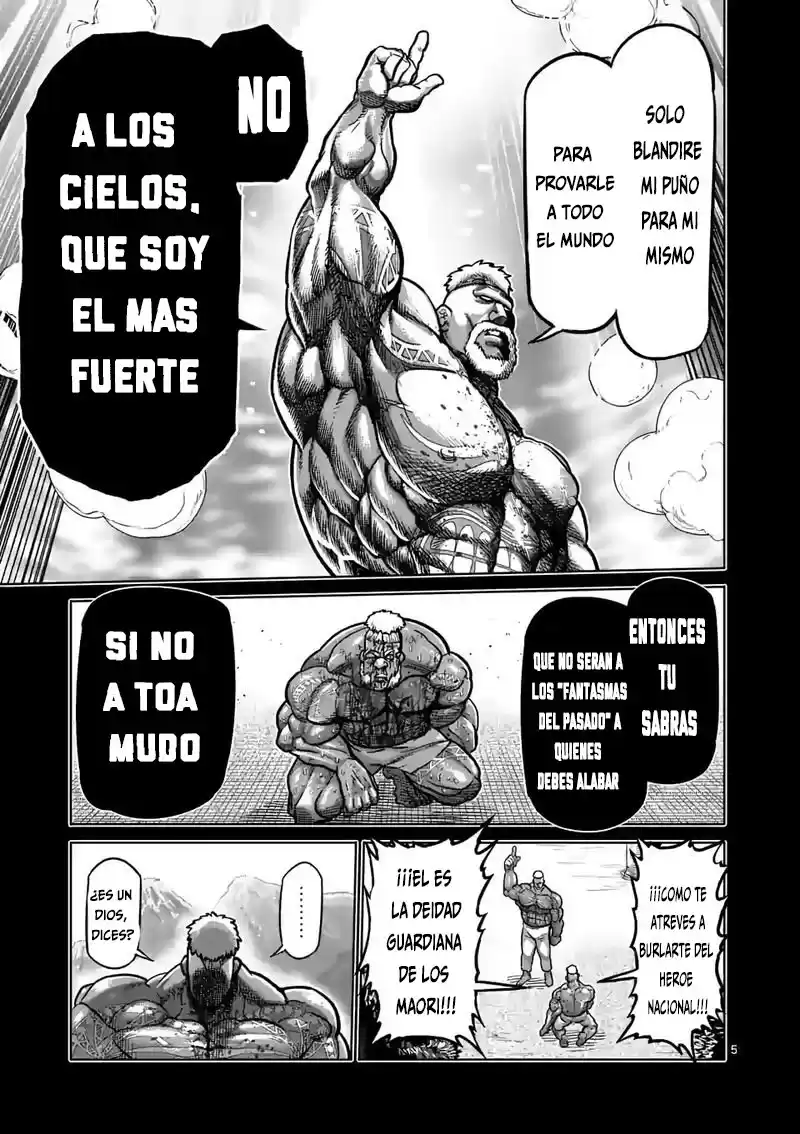 Kengan Omega Capitulo 74: Como un guerrero página 7