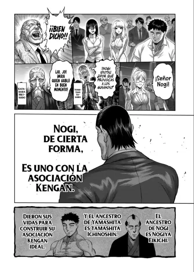 Kengan Omega Capitulo 234 página 4