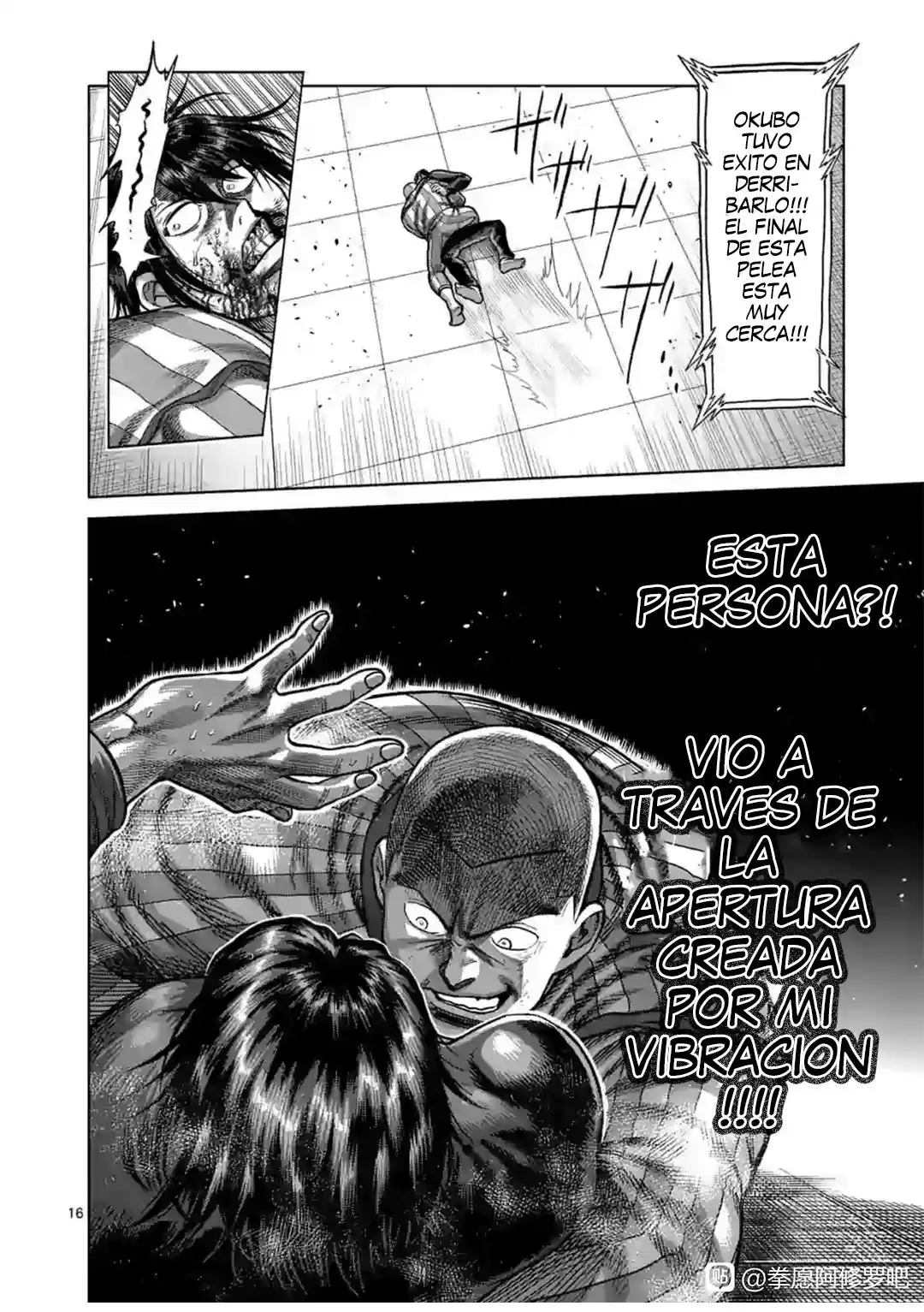 Kengan Omega Capitulo 119: Fuera de tu Liga página 17