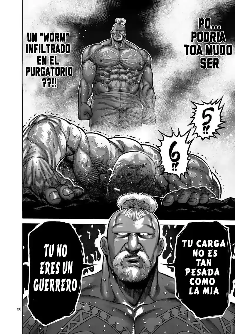 Kengan Omega Capitulo 73: El buscador página 21