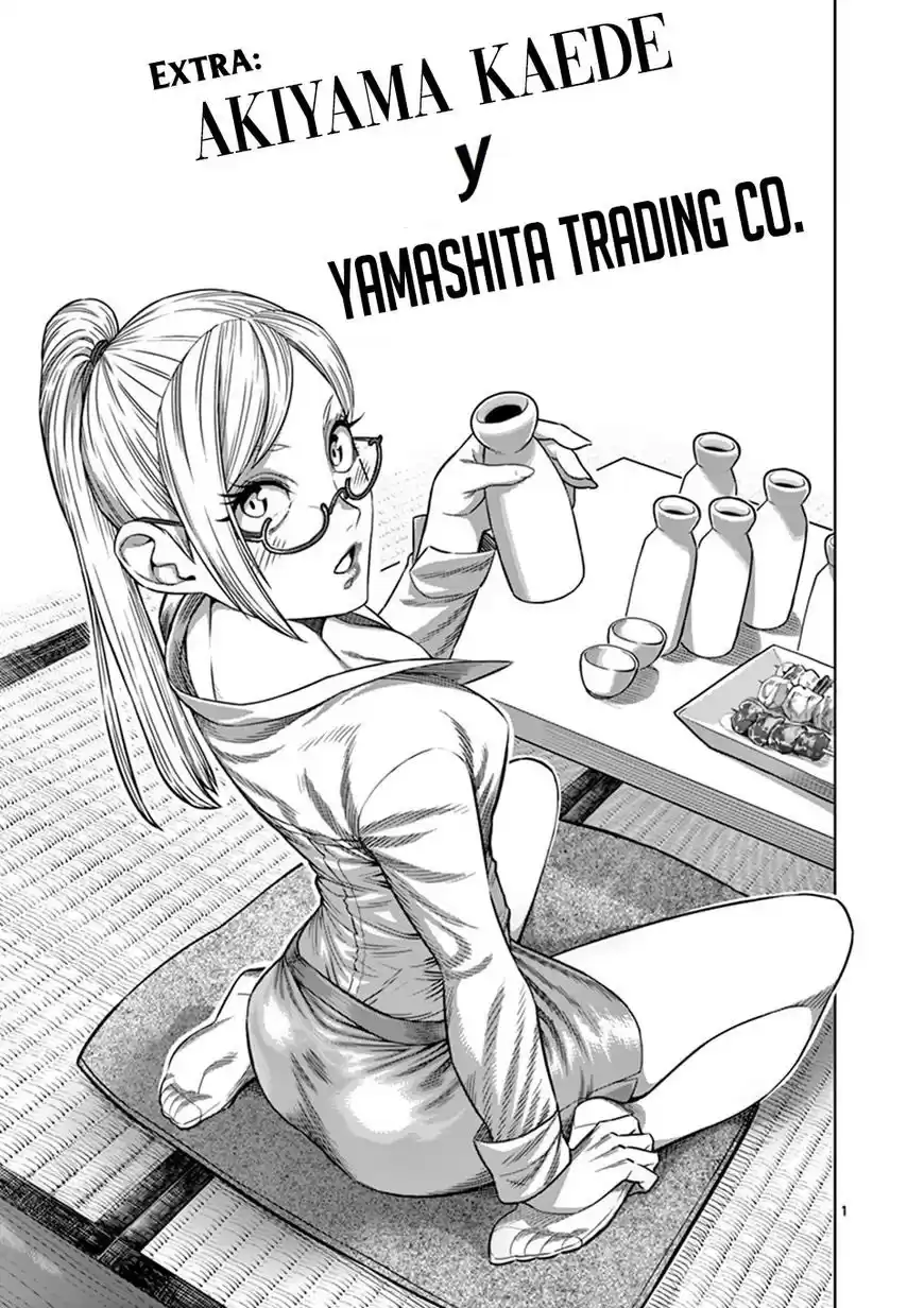 Kengan Omega Capitulo 7.5: Akiyama Kaede y Yamashita trading co página 2