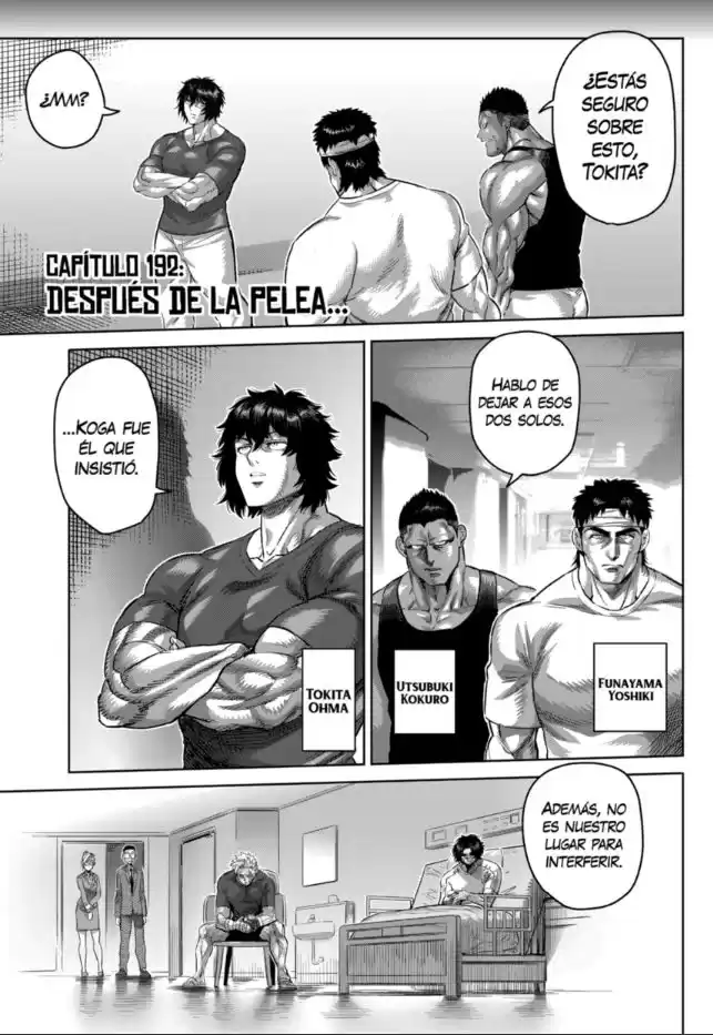 Kengan Omega Capitulo 192: Después de la pelea... página 1