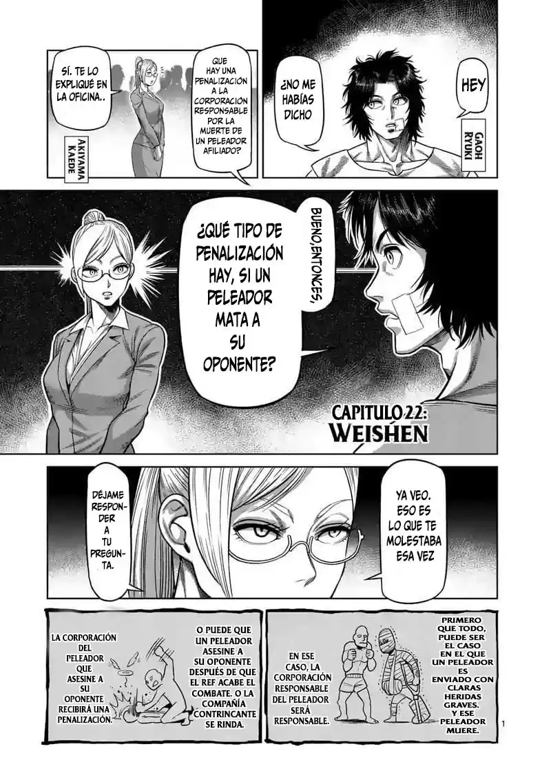 Kengan Omega Capitulo 22: Weishen página 2