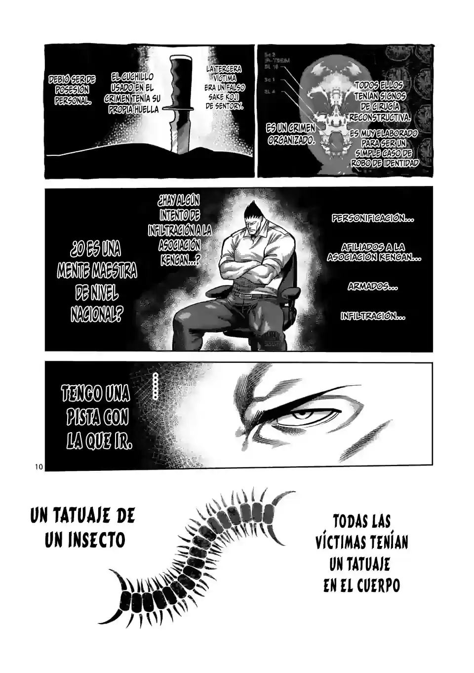 Kengan Omega Capitulo 33: Dos días mas página 11