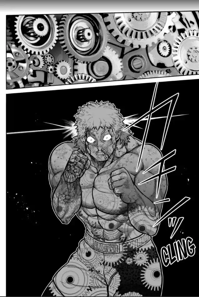 Kengan Omega Capitulo 185: Shuhari página 20