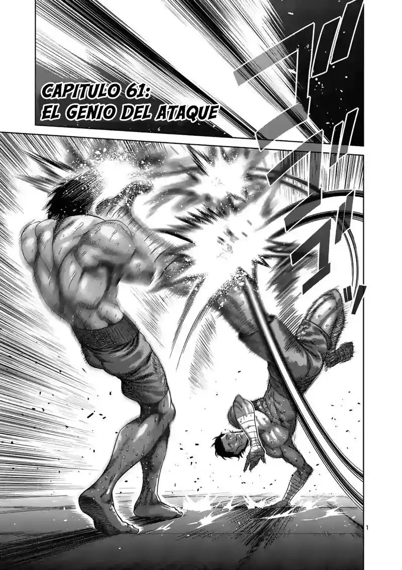 Kengan Omega Capitulo 61: El genio del ataque página 4