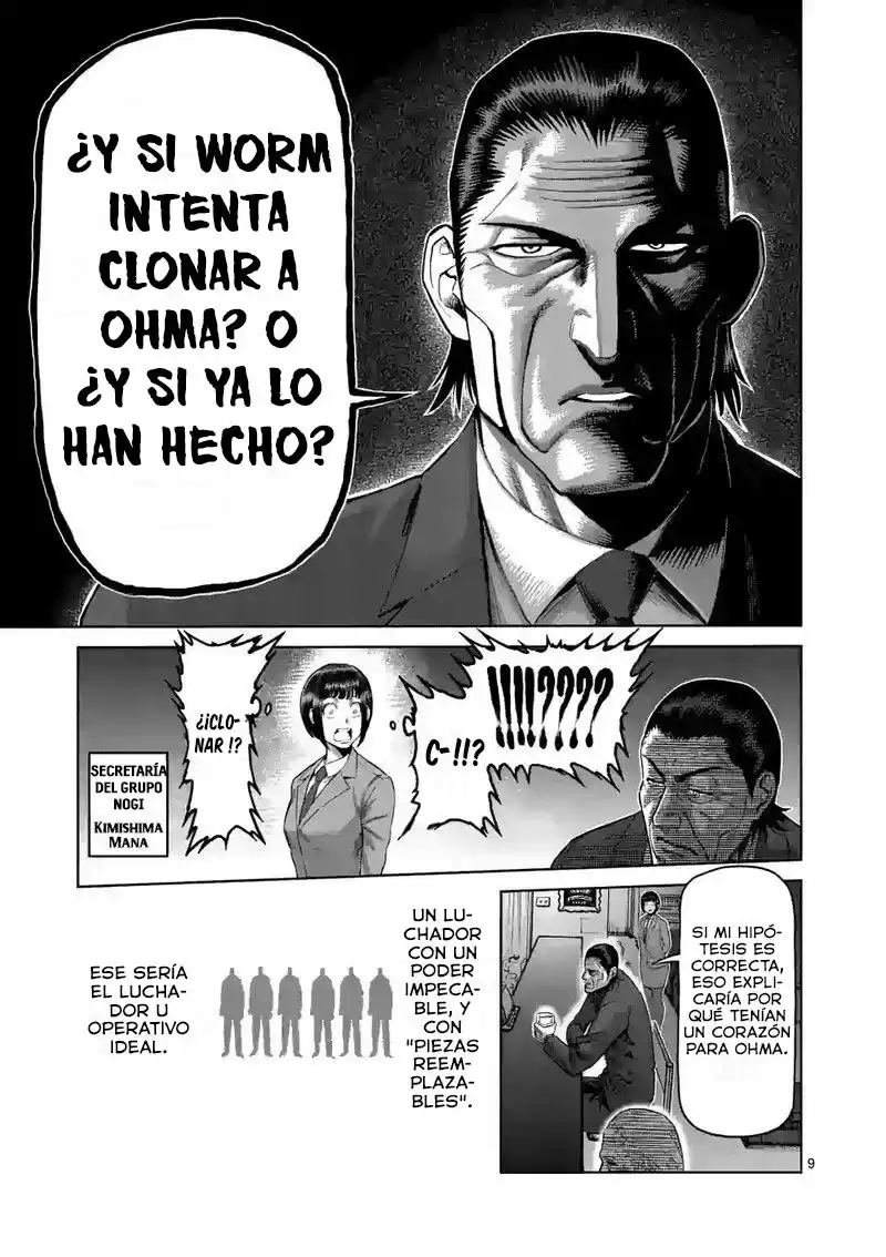 Kengan Omega Capitulo 54: El Corazón de Ohma página 11