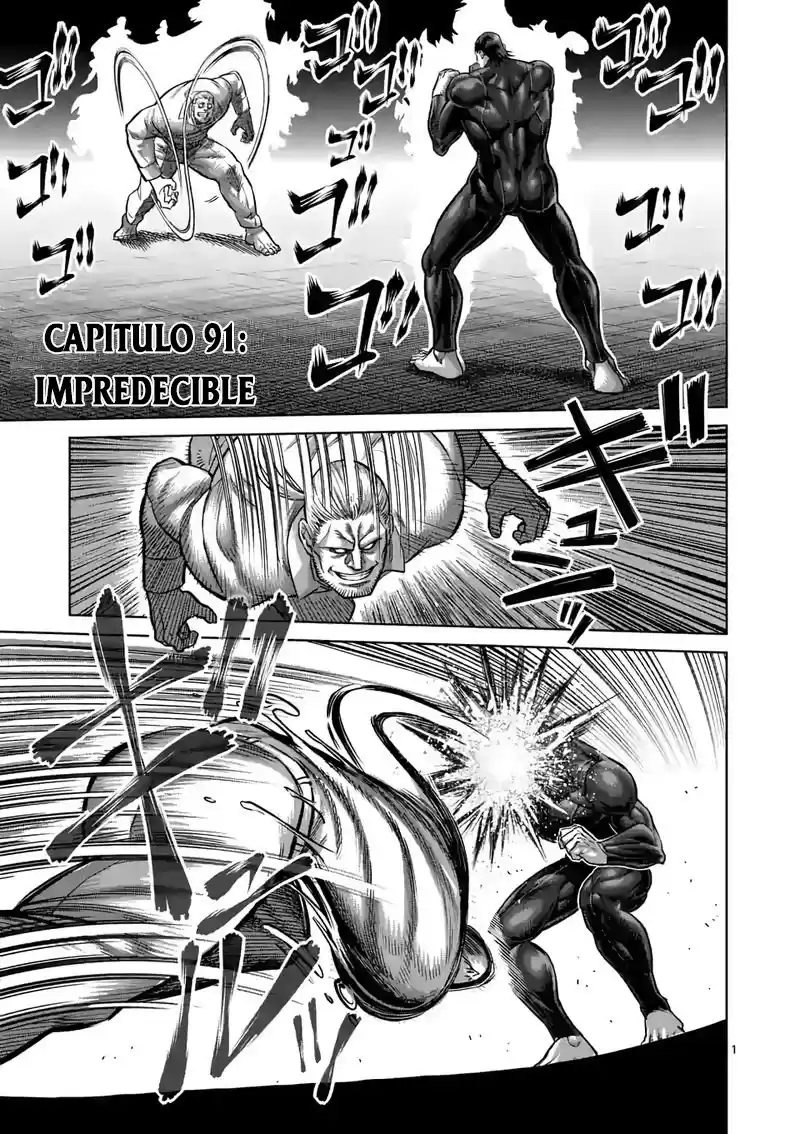 Kengan Omega Capitulo 91: Impredecible página 3