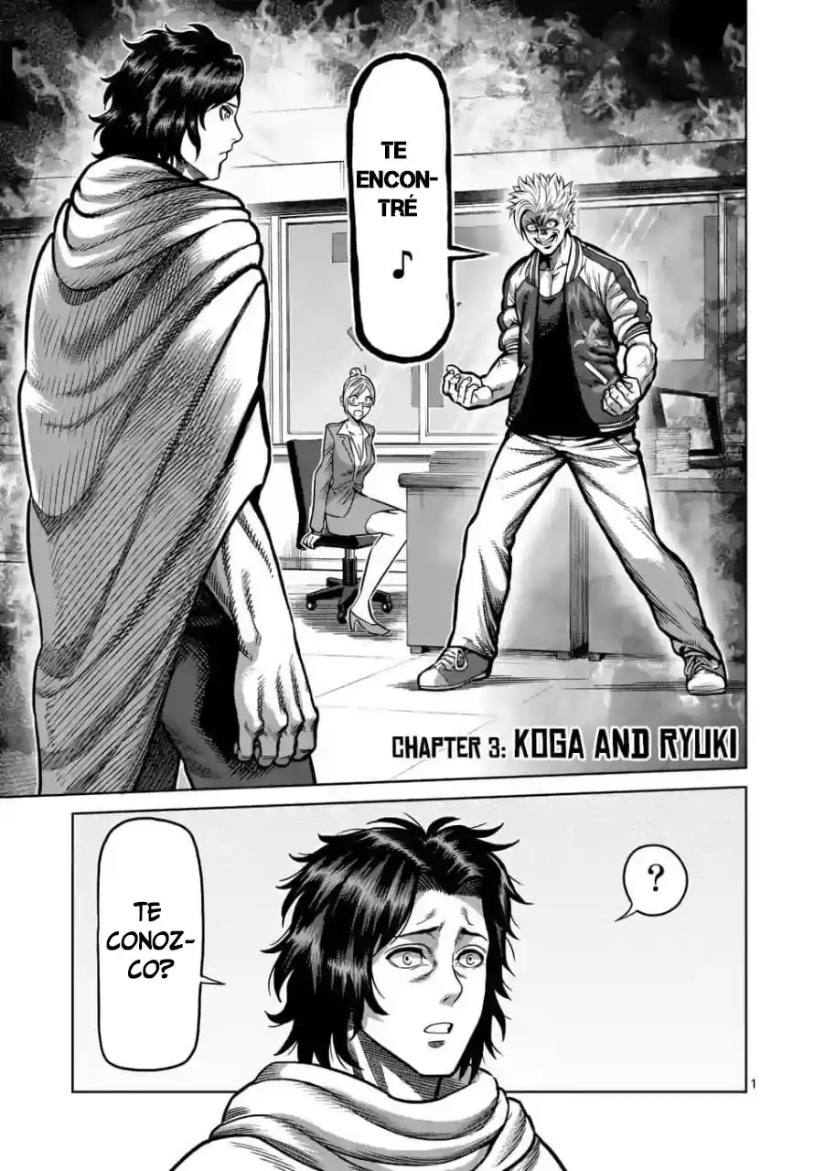 Kengan Omega Capitulo 3: Koga y Ryuki página 1