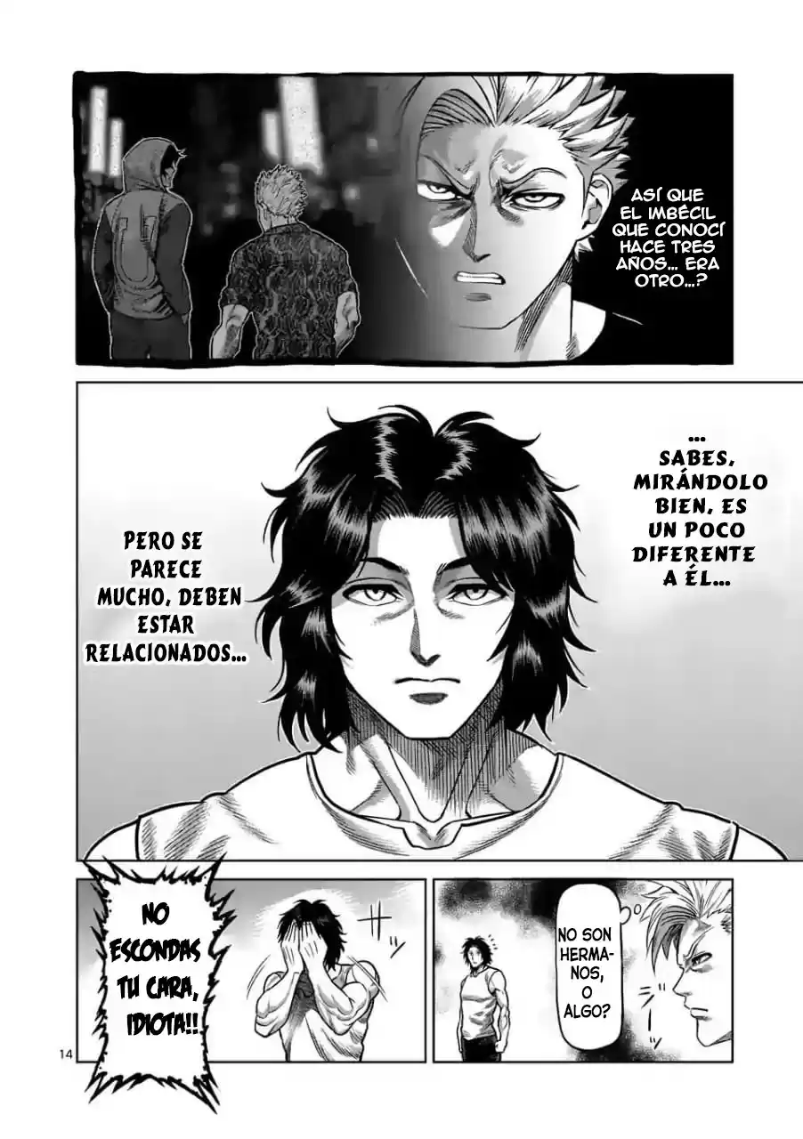 Kengan Omega Capitulo 3: Koga y Ryuki página 14