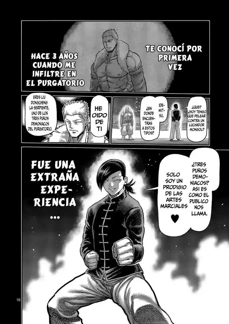 Kengan Omega Capitulo 87: Al cielo Azul página 12