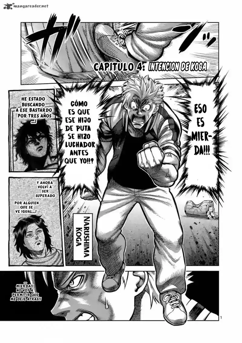 Kengan Omega Capitulo 4: La intencion de Koga página 1