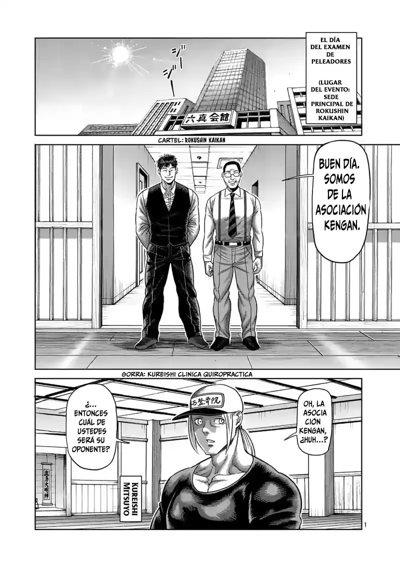 Kengan Omega Capitulo 35: Desatado página 2