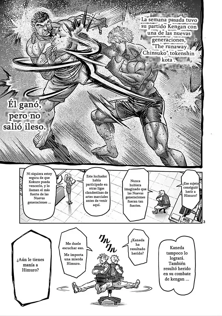 Kengan Omega Capitulo 49.5: Una tarde de invierno página 4