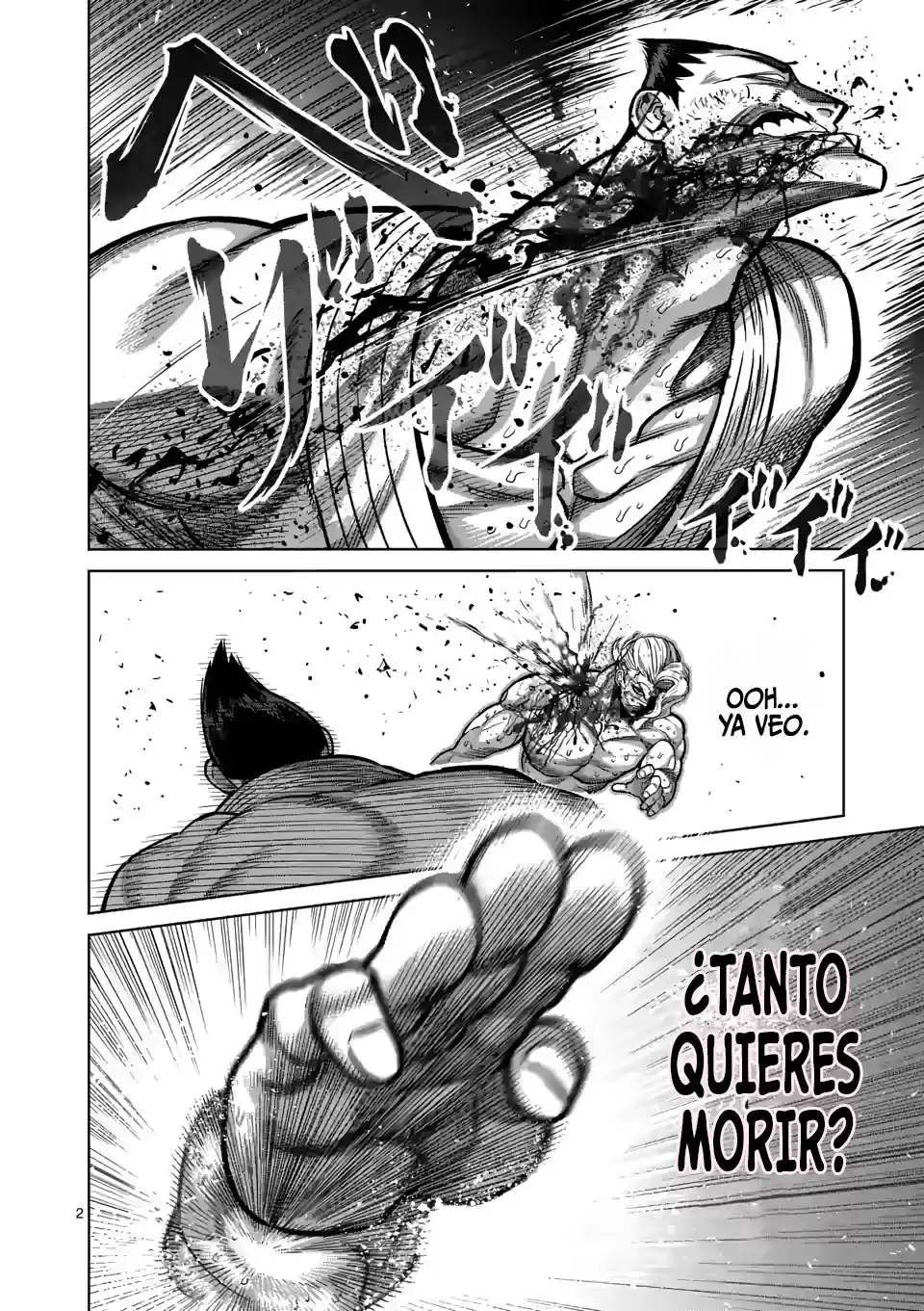 Kengan Omega Capitulo 108: Fuera de control página 2