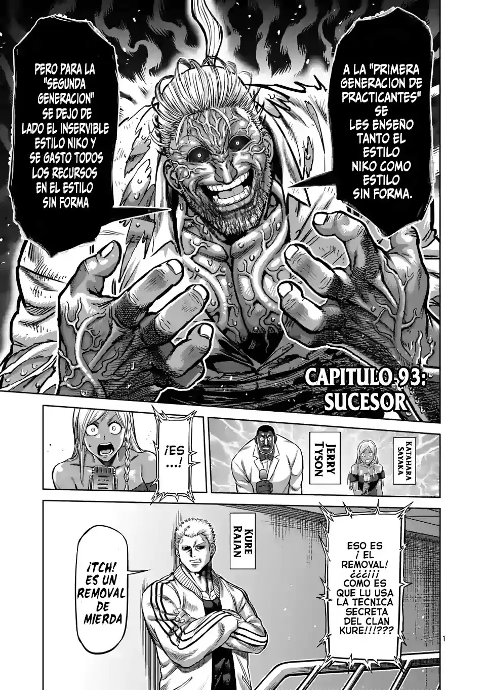 Kengan Omega Capitulo 93: Sucesor página 3