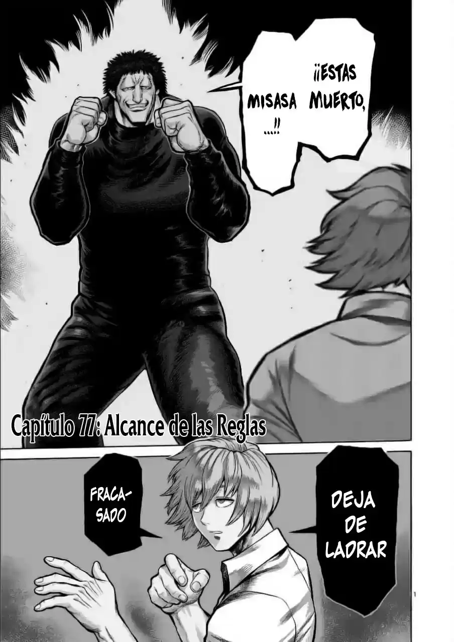 Kengan Omega Capitulo 77: Alcance de las Reglas página 3