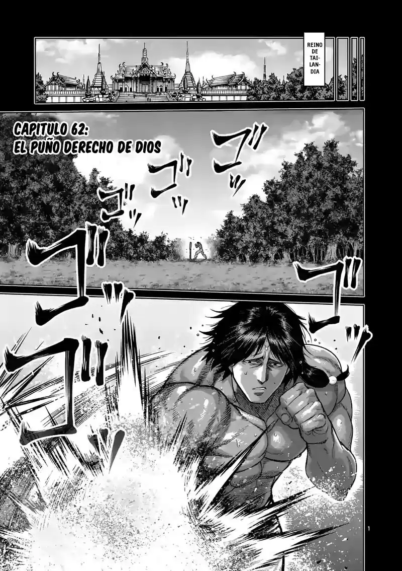 Kengan Omega Capitulo 62: Puño Derecho de Dios página 3