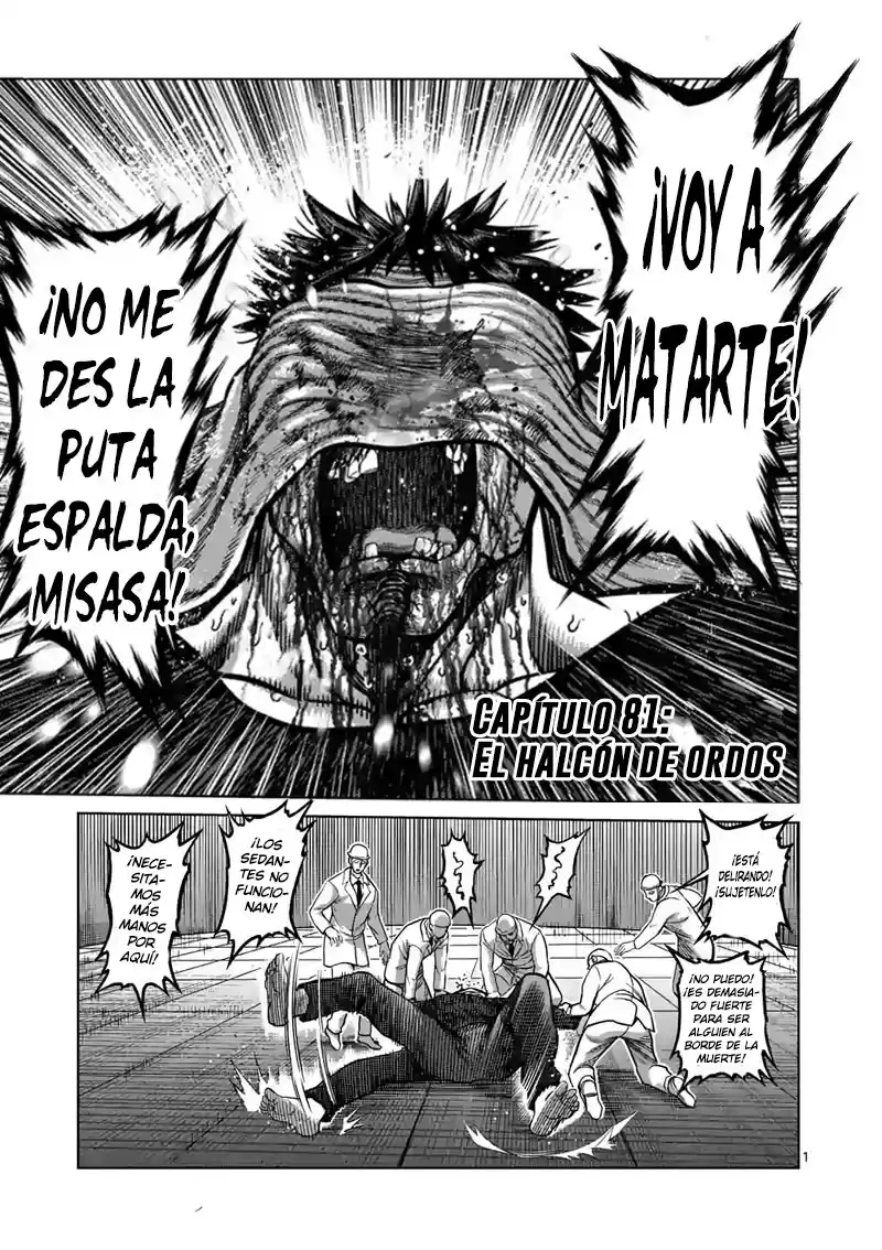 Kengan Omega Capitulo 81 página 3