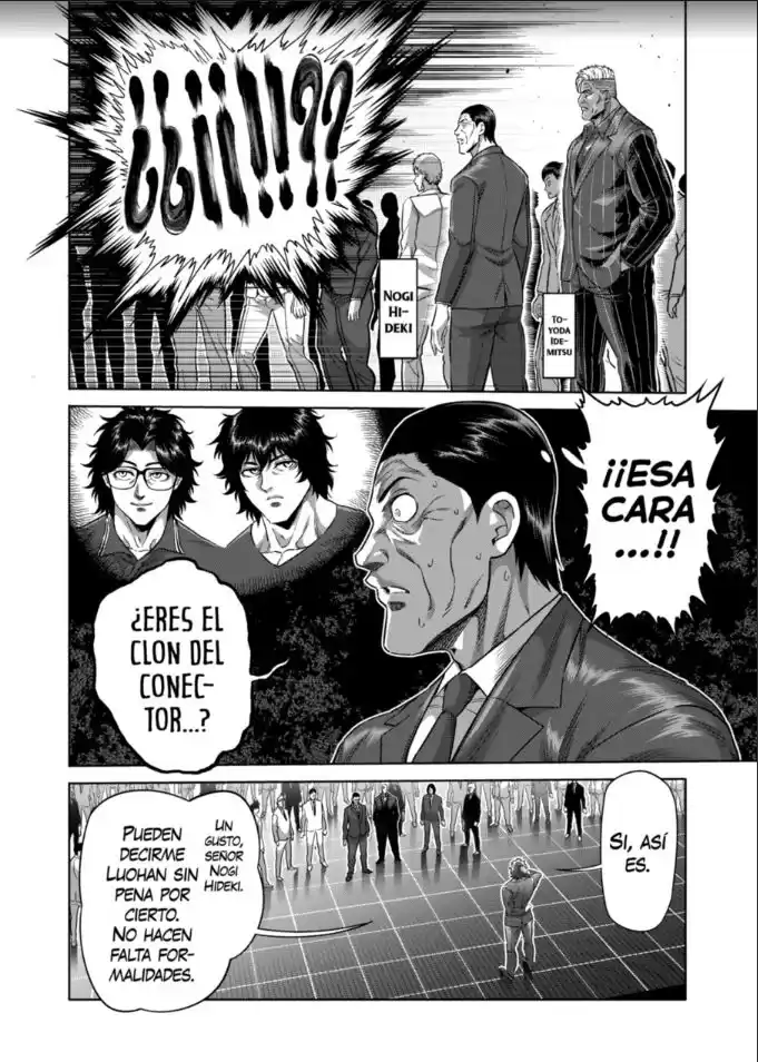 Kengan Omega Capitulo 233 página 2